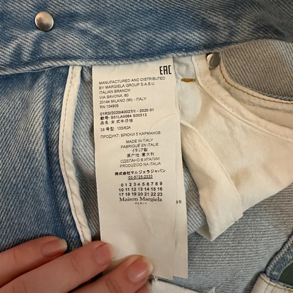 Maison Margiela Décortiqué wide-leg jeans (waist cut-out) - US XS/S - IT 38 - Picture 9 of 10